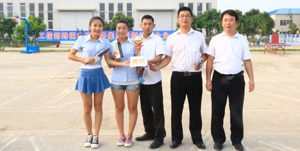 中煤集团举行“奔跑吧，中煤！”趣味文体活动
