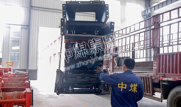 中煤集团一批大型矿用设备耙斗装岩机发往吉林