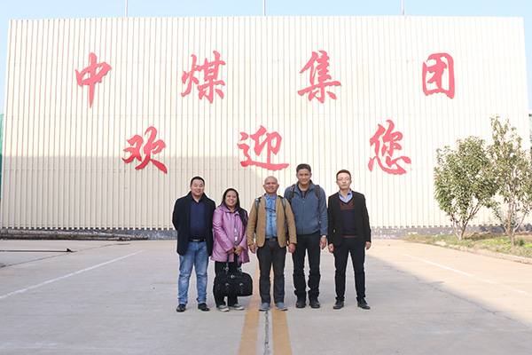 热烈欢迎马来西亚客商莅临中煤集团采购铁路设备