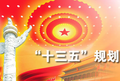 军民融合产业深化发展 5大产业迎机会